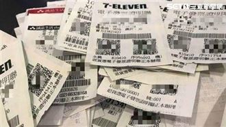 「這縣市」開出2張千萬發票!超商花不到200元