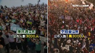 李眉蓁造勢膨風？綠委：韓國瑜2.0