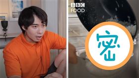 BBC教炒飯「1舉動」惹怒全亞洲…華裔阿嬤看傻：好折磨（圖／翻攝自mrnigelng YouTube）