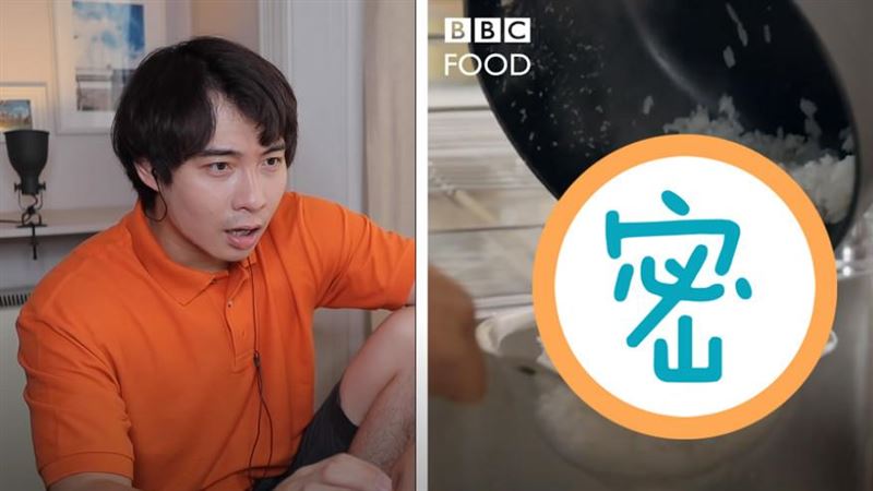 BBC教如何炒飯…1舉動惹怒全亞洲
