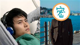 龍王大人請保佑 八大提供