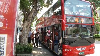 台北雙巴沒人搭？萬張券只換212張