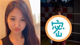 李熙恩只用毛巾遮住雙峰。（圖／翻攝自instagram＠__leeheeeun__）