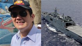 馬英九遠眺廈門，疑中共軍艦現蹤巡弋，馬英九趣喊：匪艦（組合圖／翻攝臉書、翻攝中國國防部網站）