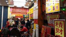 ▲花蓮「積財庫彩券行」，台南「成功領公益彩券」。（圖／翻攝自Google地圖）