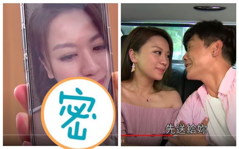 台8女星全裸「電愛」　邀人夫搞車震