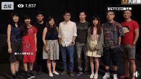 W邁大港直播2400