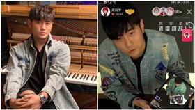 周杰倫,直播,變魔術,抖內,賺錢,粉絲 圖/翻攝自微博