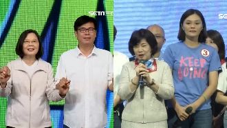 藍綠拚站台比氣勢　婆婆牌PK黨主席