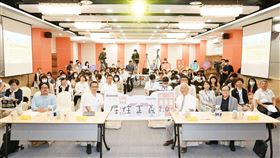 北市府「居住正義理想與實踐」座談會圓滿結束 相關建言將納入後續推動參考（圖／台北市政府）