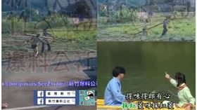 新竹,校車司機,騎士,內褲,打架（圖／翻攝新竹爆料公社）