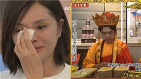 中央眼球電視台 視網膜 youtube