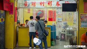 投注行（記者陳弋攝影）