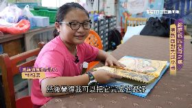 (逆風)志工林相辰