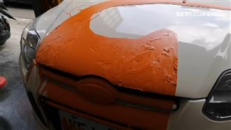 疑投資糾紛！車停中藥行遭夜襲潑漆