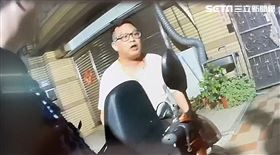 張軍凱,送行者,詐騙,新店,翻攝畫面