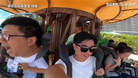 ▲兒童新樂園有許多設施與環球影城的「環球奇境」相似。（圖／菜苔苔與菜生生 授權）