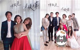 郭書瑤鄭茵聲參加《通靈》女星張瑋婚禮。（圖／翻攝自IG）