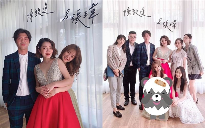 《通靈》女星祕婚　郭書瑤V領現身
