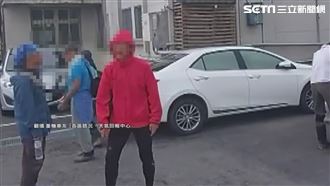 合歡山違停開罰1200？網傻眼