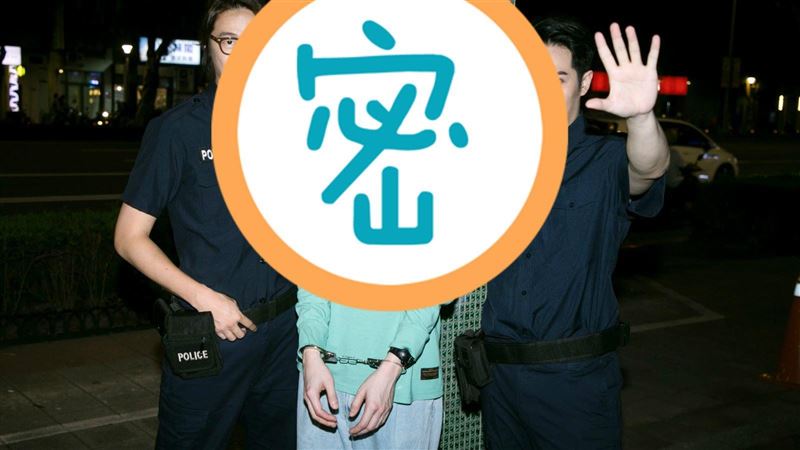 30歲男星當街毆人　遭上銬帶回警局