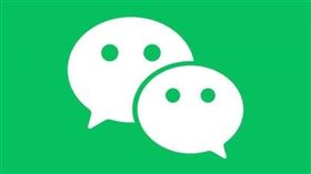 微信。（圖／翻攝自騰訊微信團隊官方微博）