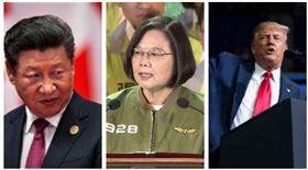 習近平,蔡英文,川普