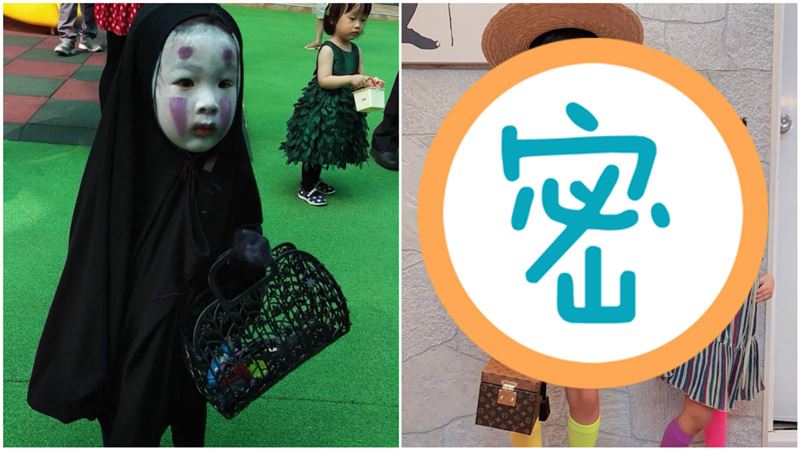 獨／「無臉男」長大了！逆天長腿驚呆