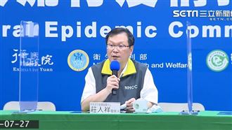 泰籍移工返泰確診！指揮中心啟動疫調