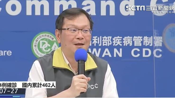 台也爆「親乳頭」群聚？莊人祥尷尬笑