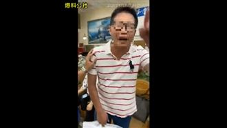 獨／抓童頭埋水裡！壓頭男真實身分曝