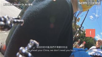 台人加國街頭送口罩　遭嗆：滾回中國