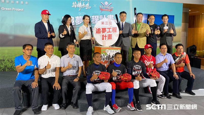 頂新送小將追夢　赴日當田中將大學弟