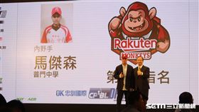▲中華職棒31年季中選秀會第一輪，樂天桃猿指名馬傑森。（圖／記者王怡翔攝影）