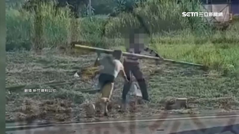 行車糾紛「拿竹竿打鬥」　網友全笑翻