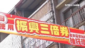 三倍券振興有感！高雄後驛商圈迎客潮