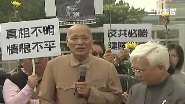 「蔣公分身」驚傳病逝　享耆壽92歲