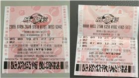 威力彩31億均分！2頭獎彩券曝光　網一看卻罵翻：太爛了（圖／翻攝自爆廢公社公開版）