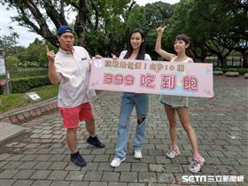 主持人與康茵茵