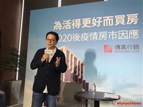 王明成：大健康時代，下半年房市「5變化、5走向」（圖／資料照）
