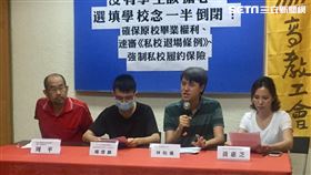 大學念一半倒閉！工會籲修法保障學生
圖/記者簡若羽攝影