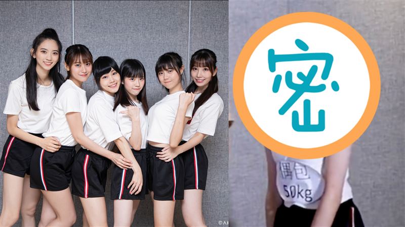 女團成員崩壞照曝光　遭球砸臉髮全亂