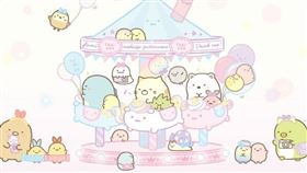 名家專用／網路溫度計（勿用）