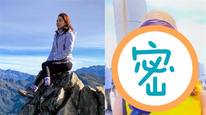 謝忻驚曝「親妹」美照　看新聞才知道