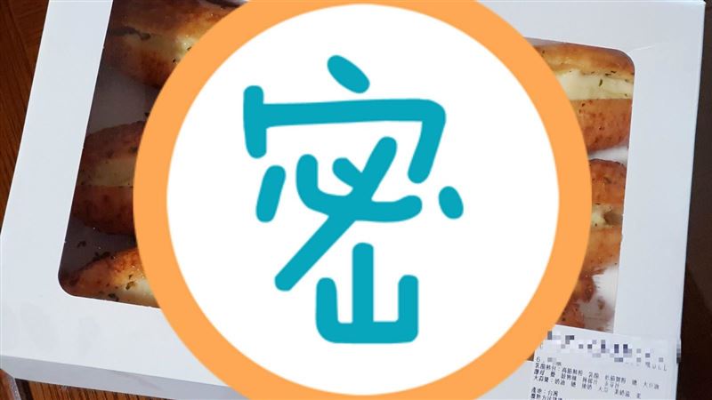 好市多2新品太邪惡　網讚：狂嗑整盒