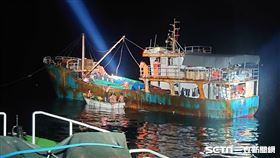 中國,漁船,越線,東沙,捕魚,東沙環礁國家公園 圖／海巡署提供