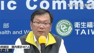 泰移工返國染疫　在台2年半足跡曝光