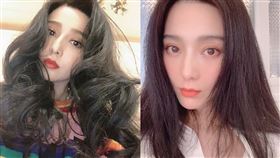 范冰冰。（圖／翻攝自微博）