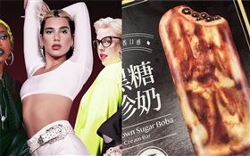 英國知名女歌手杜娃‧黎波（Dua Lipa）/IG