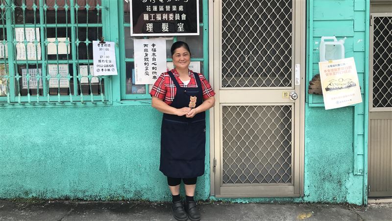 花蓮台電理髮室將歇業　營運50餘年